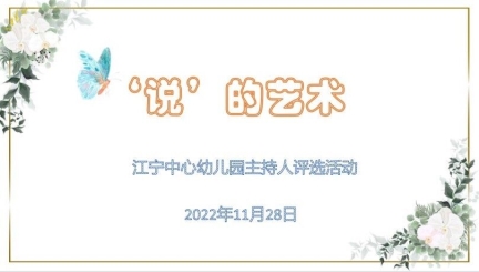 qq图片20221129220312